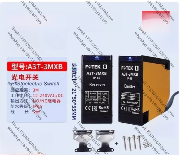 트 A3TX 또는 A3TXB 오리지널 스루 빔 전력 센서