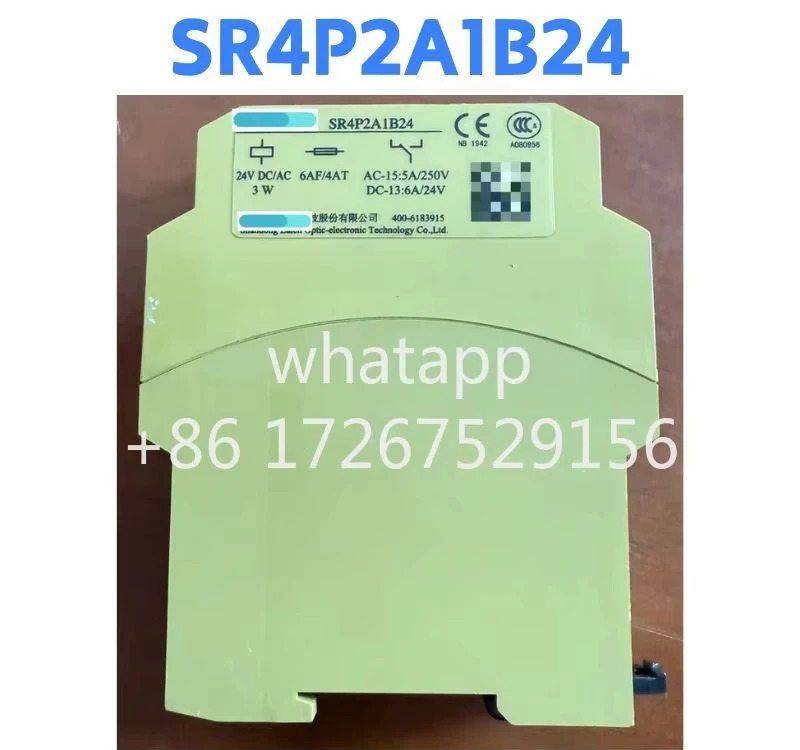 리퍼 릴레이 SR4P2A1B24 OK