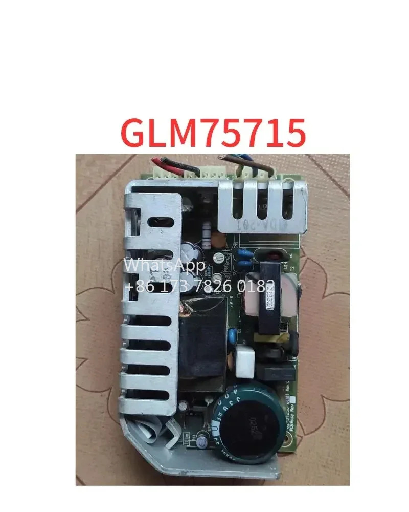 리퍼 스위칭 전원공급장치 GLM75715