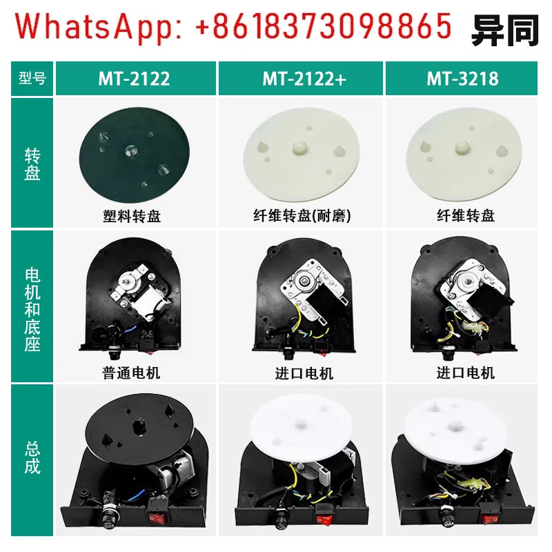 HIMAX SP-2122 자동 스프링 분리기 필링