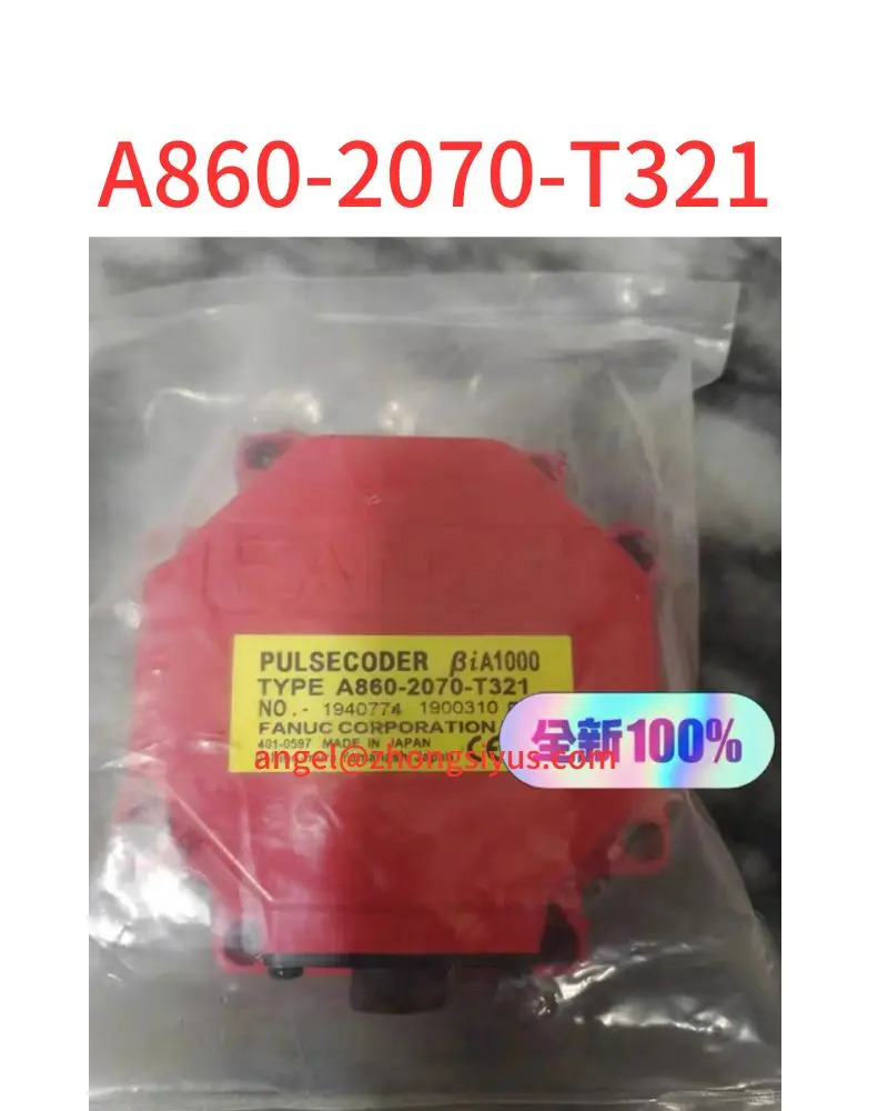 A860-2070-T321 sevor 모터 인코더