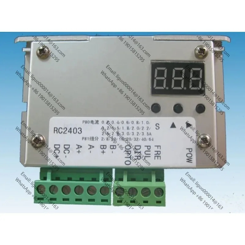 Rc2403 스테퍼 모터 드라이버 3.5a
