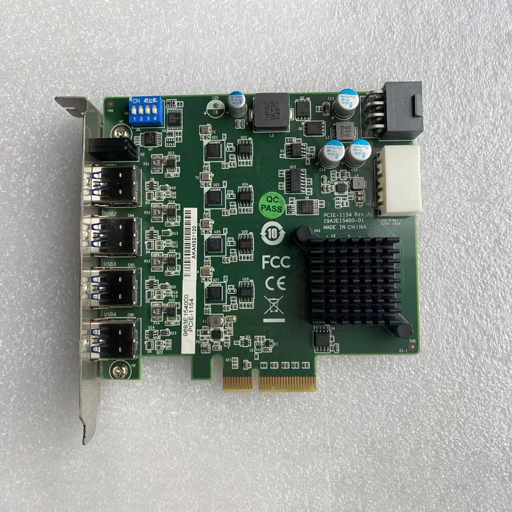 어드밴텍 4포트 PCI Express USB 비전 이미지 캡처 카드 PCI-1154용