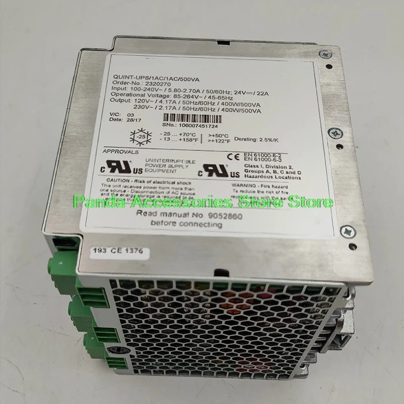 Phoenix QUINT-UPS/1AC/1AC/500VA 24V 무정전 전원공급장치2320270
