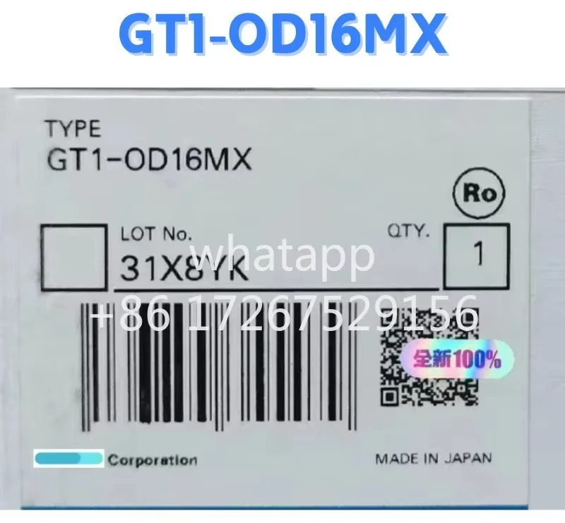 모듈 1-OD16MX 원본