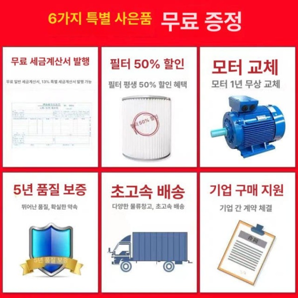 강력한 이동식 용접 흄 제거기 아크 용접기 가스 용접건 미니 단일 팔 1.1kw 장기형 단일 팔 1.1kw 배치형 - 상세 이미지 5