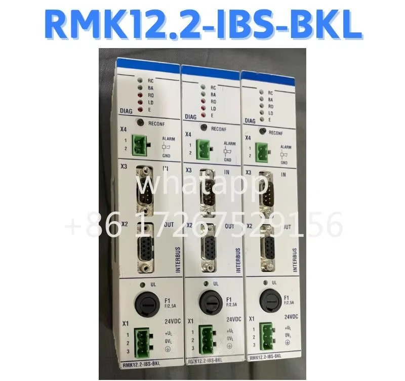 리퍼 모듈 RMK12.2-IBS-BKL OK