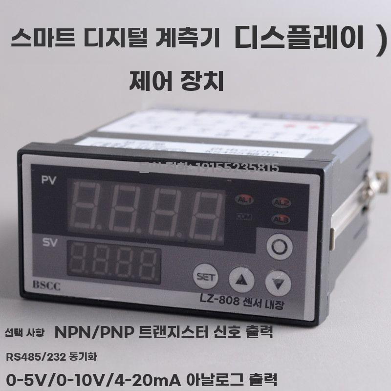 하중센서 디지털 표시계 토크압력 측정 컨트롤러 - 상세 이미지 3