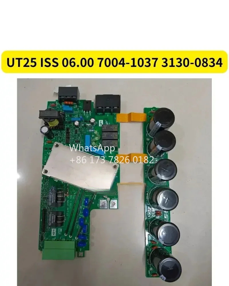 SP2403리퍼 보드 리퍼 완료