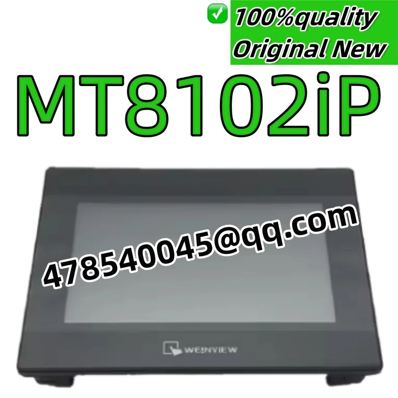 원본 MT8102iP