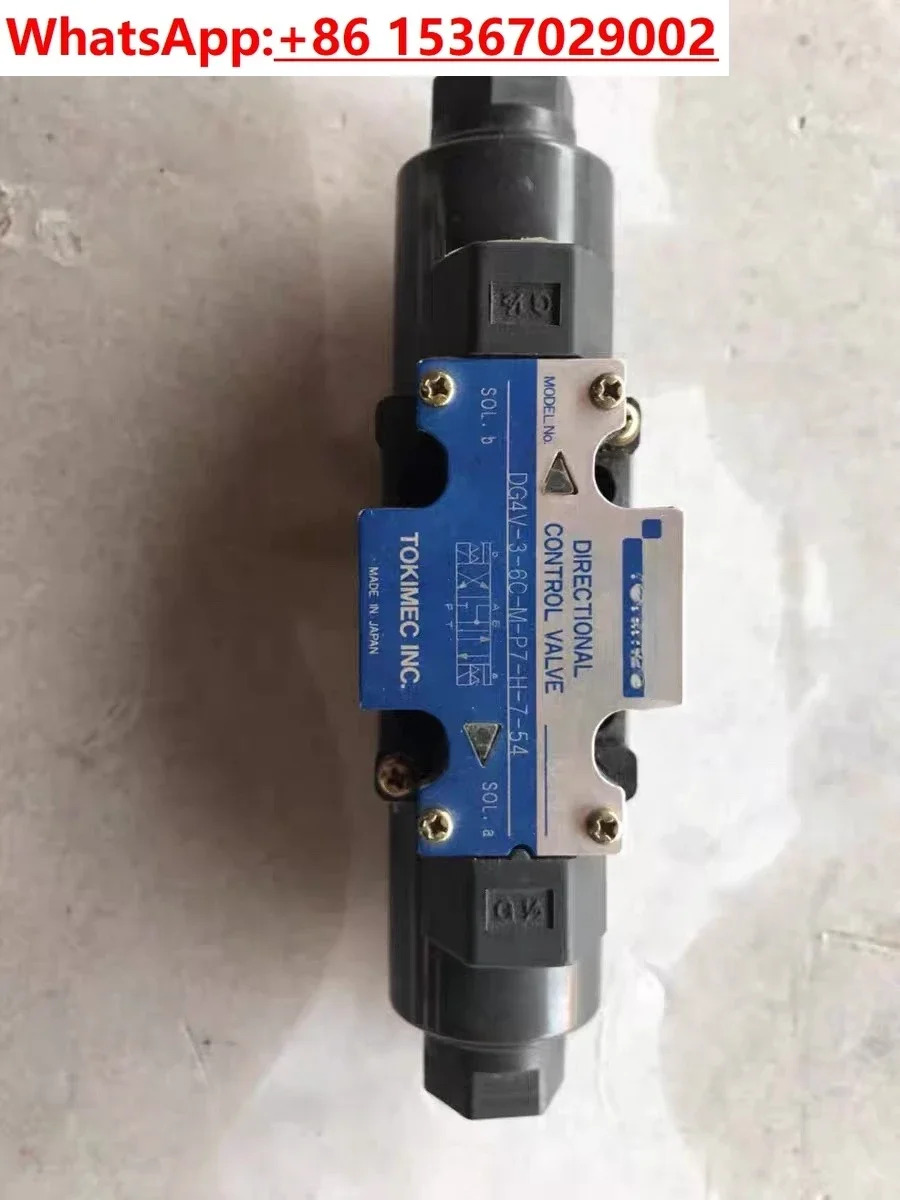 게이지 솔레노이드 밸브 DG 4V 3.5 2 C.3C.6.7C.8C M P2.PL.H-6.7-40/54/56