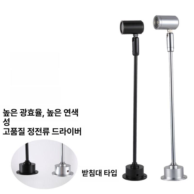무선 미니 조명 그림 스포트라이트 카페 전시용 인테리어 드릴링 3W 13cm - 상세 이미지 5