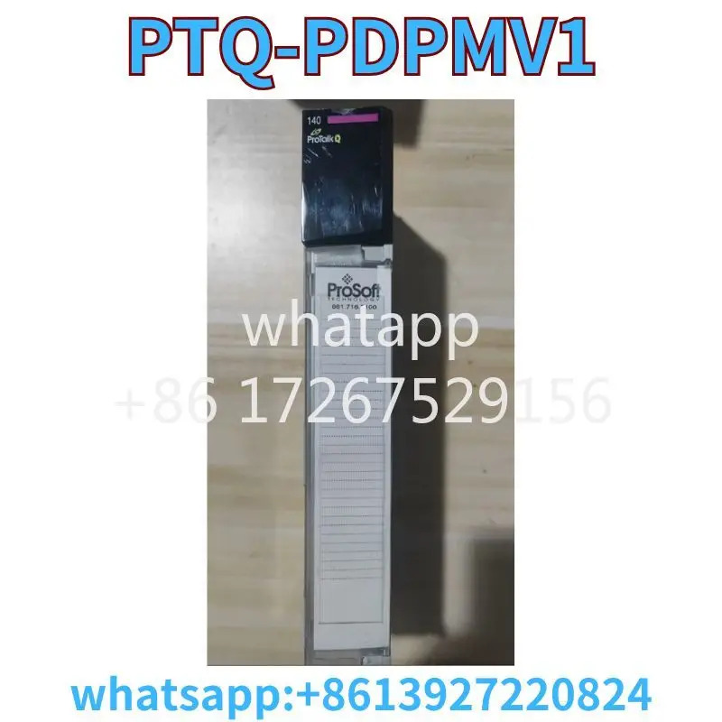 리퍼 모듈 PTQ-PDPMV1 OK