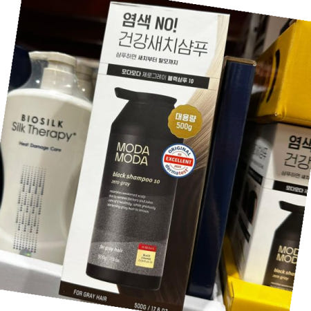 코스트코 모다모다 제로그레이 블랙샴푸 500g