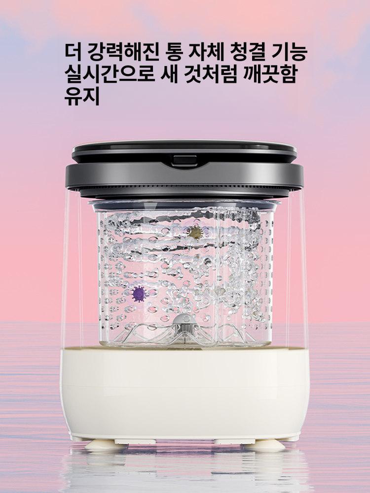 미니 소형 속옷 양말 세탁기 자동 탈수 살균 1단계 블루라이트 항균 - 상세 이미지 3