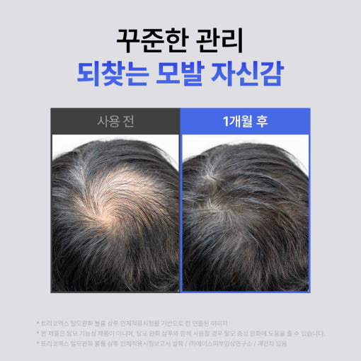thumbnail-8