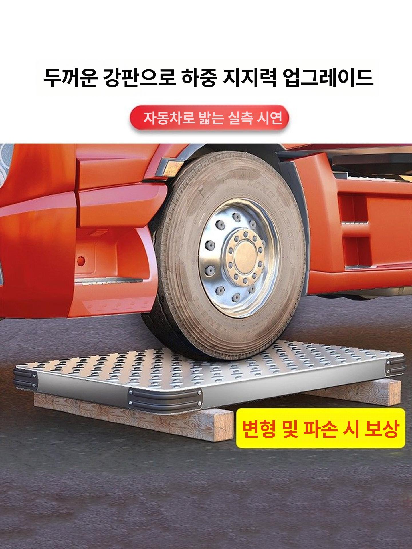 대형대차 엘카 구루마 운반카 밀바 짐운반 핸드카 강판 90 60 5인치 950kg - 상세 이미지 4