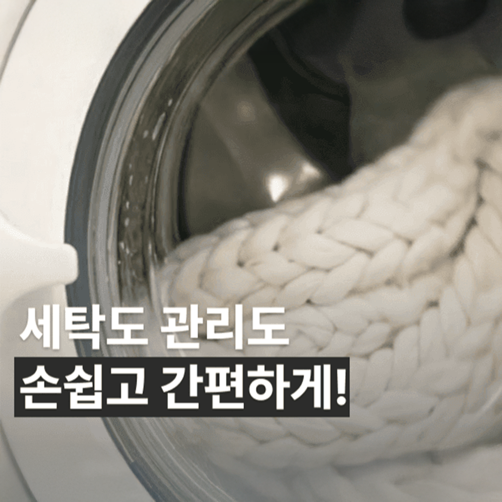 [천연 중력이불] (코튼) 무거운이불 압력이불 · 잠들기 좋은 무게 9kg, 오트샌드, 퀸 - 153 x 190cm 이미지 6