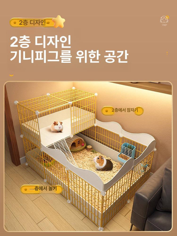 햄스터 고슴도치 집 놀이터 2층 케이지 기니피그 철제 대형 아크릴 소형 원목 골든 다람쥐 - 상세 이미지 4