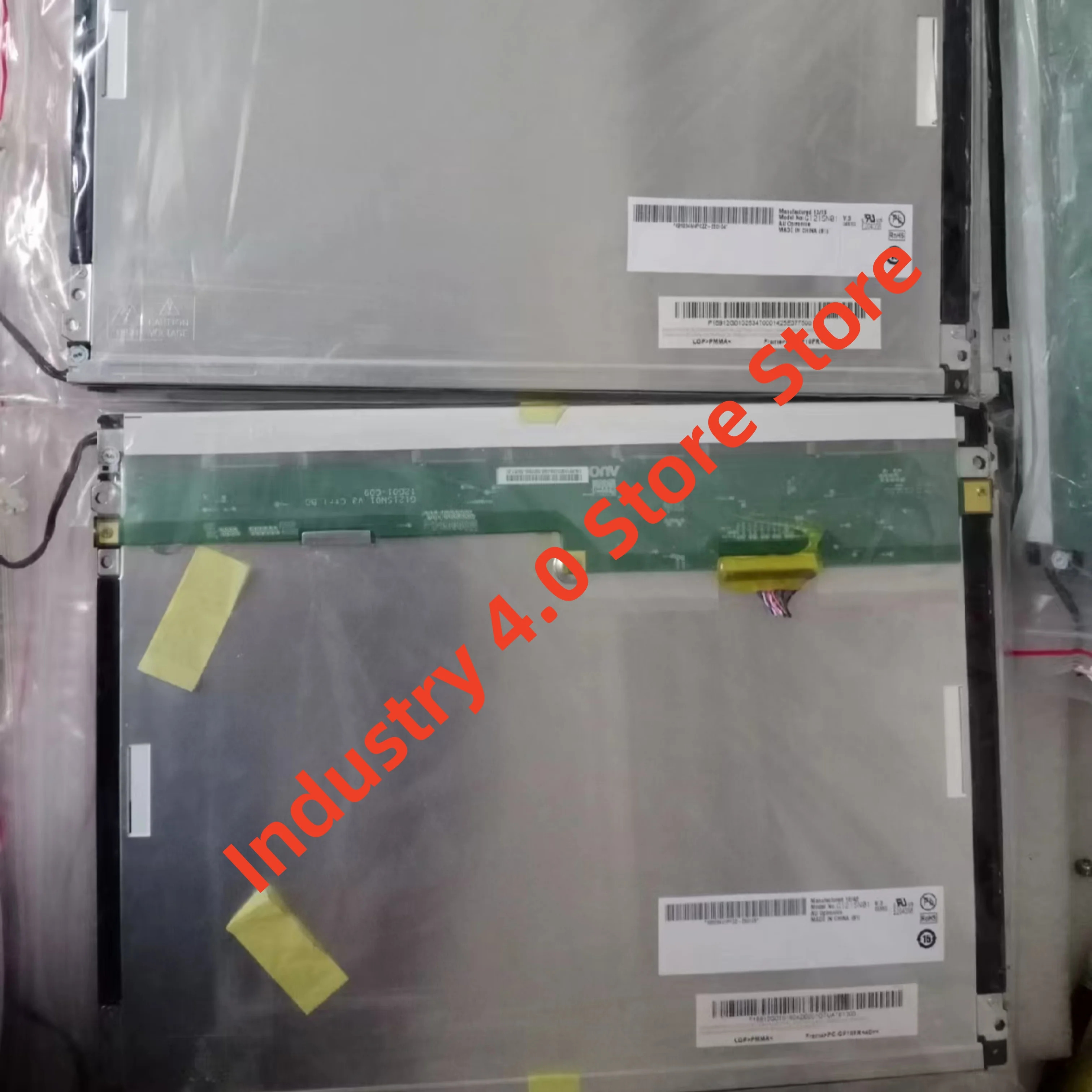 G121SN01 V.0 원본
