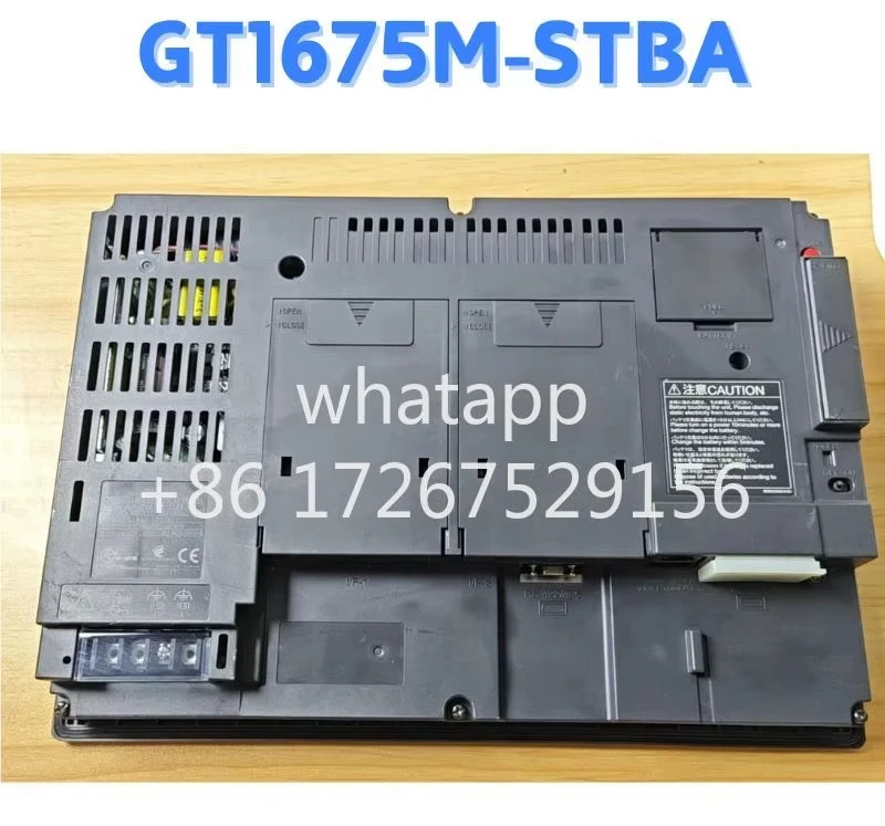 리퍼 터치 패널 1675M-STBA OK