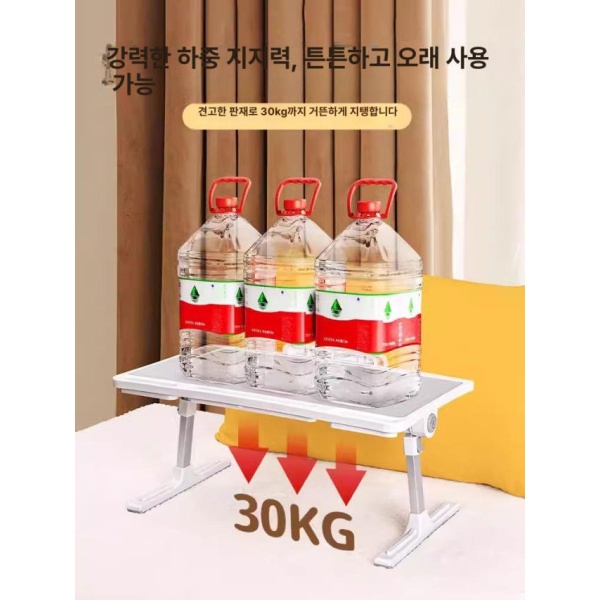 프리미엄 높이 조절 키보드 마우스 스탠드 L급 화이트 전기 독서등 화이트 조절 가능-접이식 - 상세 이미지 5