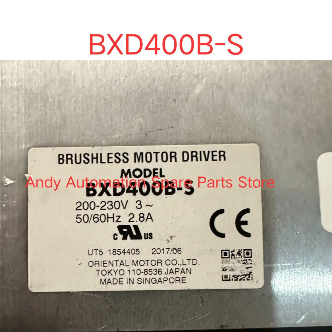 리퍼 OK BXD400B-S 드라이버