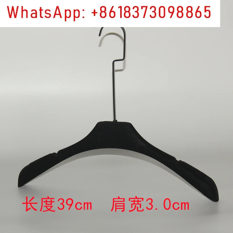 옷 걸이 몰려 들고 검은 직후크 Anti-Slip Traceless 바지 랙 두꺼운 조합 홈 옷장 보관