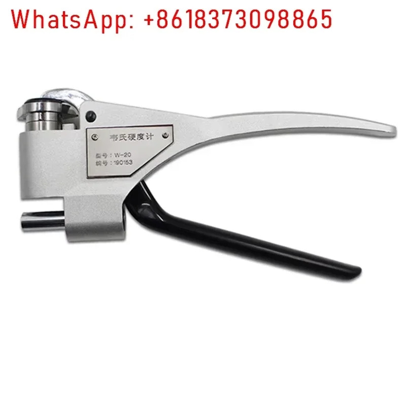 웹스터 경도 시험기 휴대금속 0.6-6mm 알루미늄 금속 휴대경도계 구리 황동 W-20/W-20A/W-20B