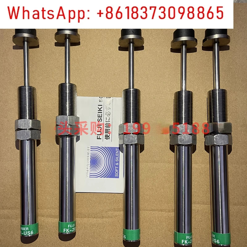 기계식 암 버퍼 FK-2050 2065 1417 2550-R-US 3 2 4 5 6 7 9 1