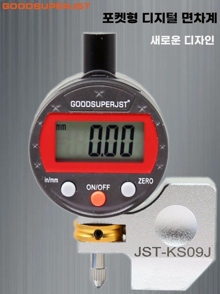 디지털 정밀 측정기 소형 단차 게이지 포켓형 미세측정기 A.JST-KS11G변형미터세트 - 상세 이미지 4