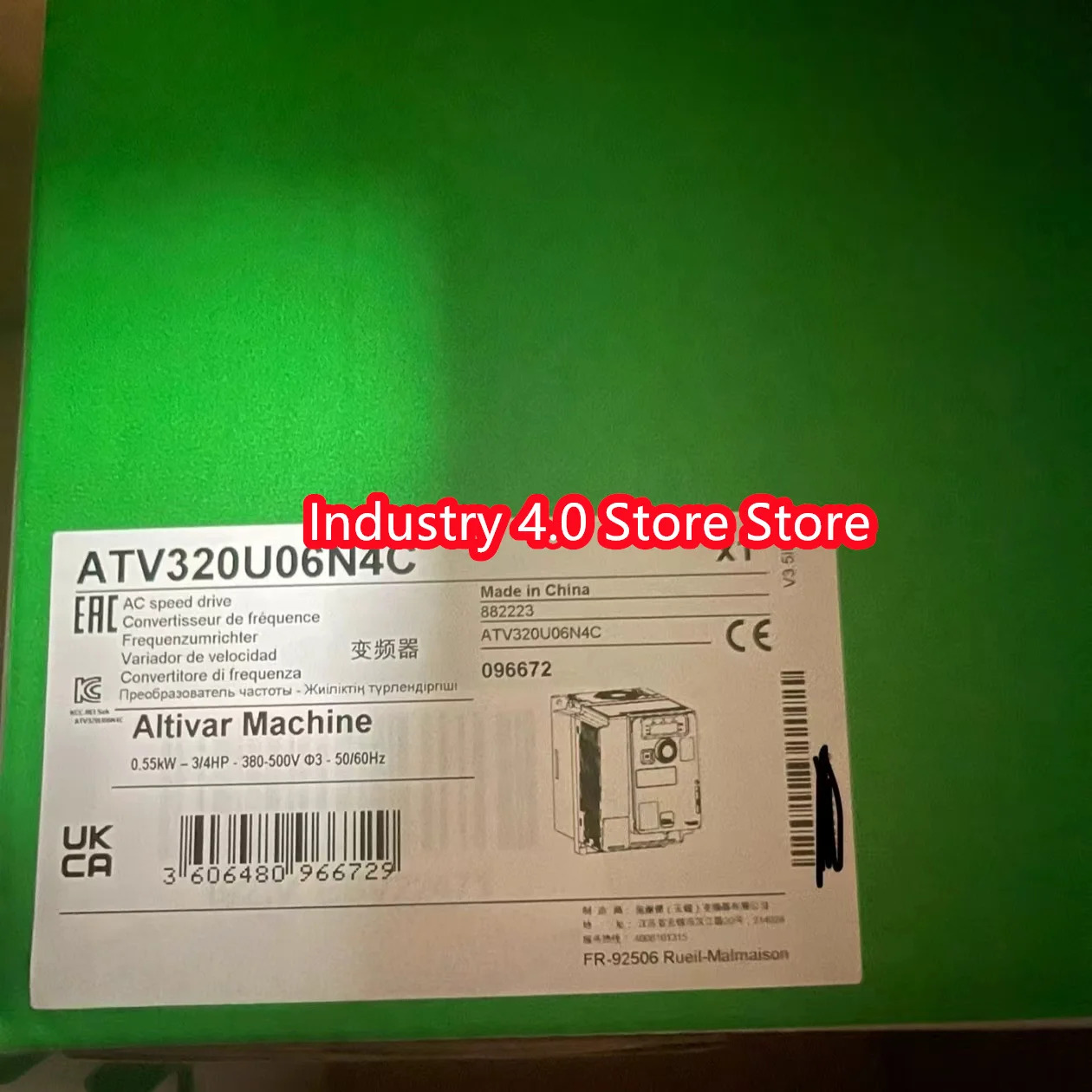 VTV320U40N4CATV320U55N4CATV320U75N4C 오리지널