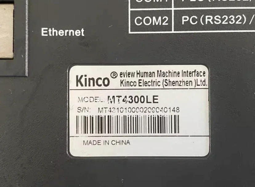 MT4300LE 터치스크린 리퍼 완료