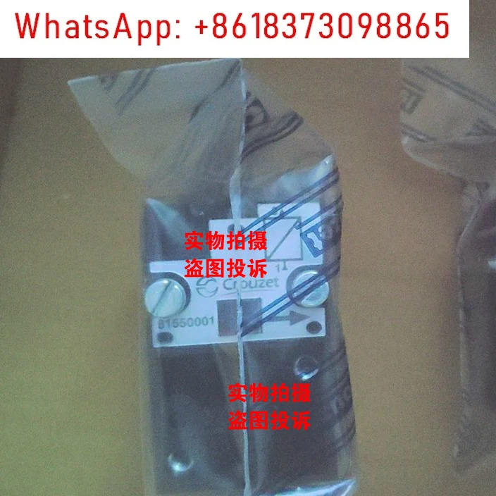 오리지널 Crouzet 제어 밸브 81550001 으로만 되며 가 있습니다.