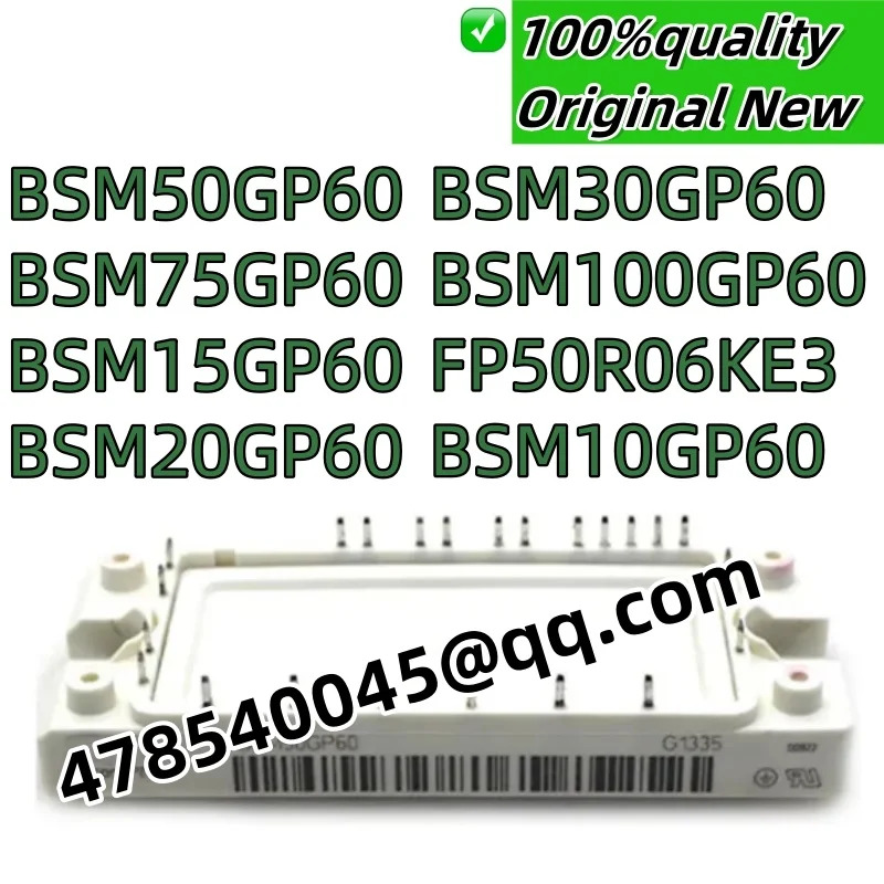 원본 BSM10GP60 BSM15GP60 BSM20GP60 BSM30GP60 BSM50GP60 BSM75GP60 BSM100GP60 FP50R06KE3 MDULO