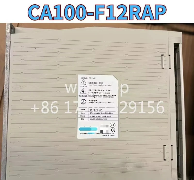 리퍼 드라이브 CA100-F12RAP OK
