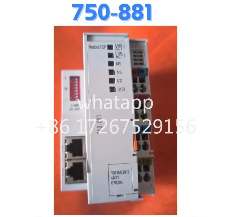 리퍼 모듈 750-881 OK