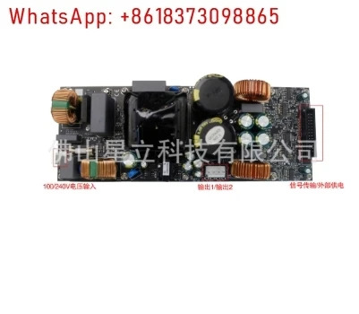 S-pro2 500Wx2