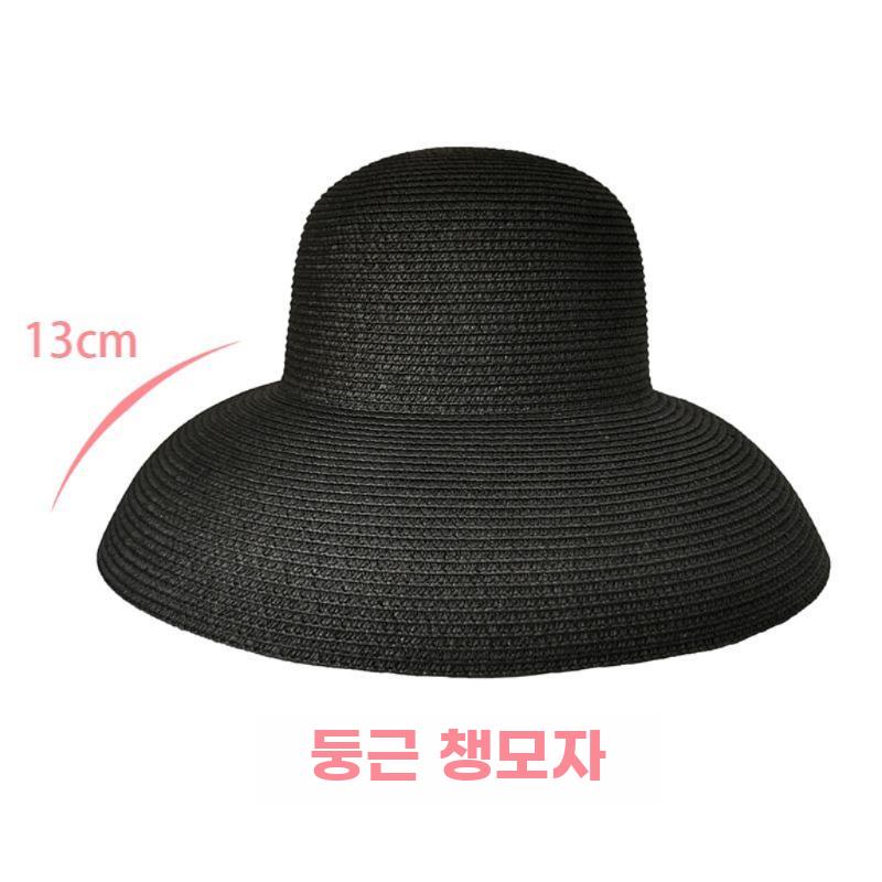 여성용 헤픈풍 라탄 벙거지 챙넓은 여름 썬햇 모자 - 상세 이미지 4