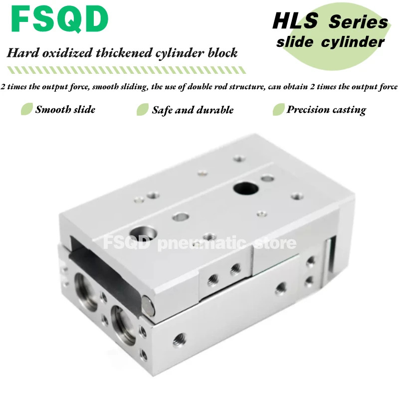 공압 슬라이드 실린더 HLS16HLS20-102030405075100125150 AS BS AF BF A B FSQD HLS 시리즈HLSL16HLSL20