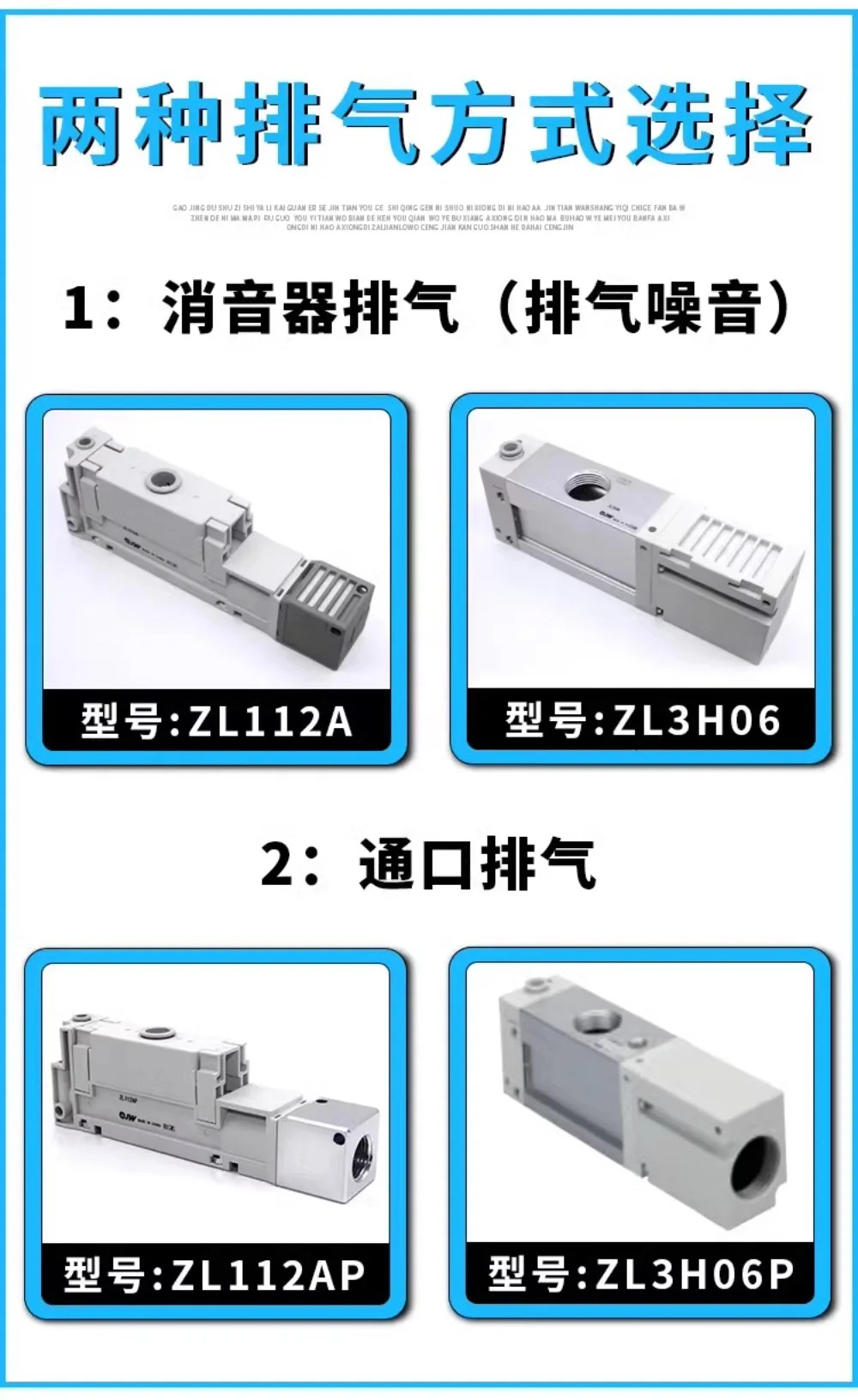 오리지널 다단계 진공 generatorZL112A-DPL ZL112A-K15LZD-DNL ZL112A-GN