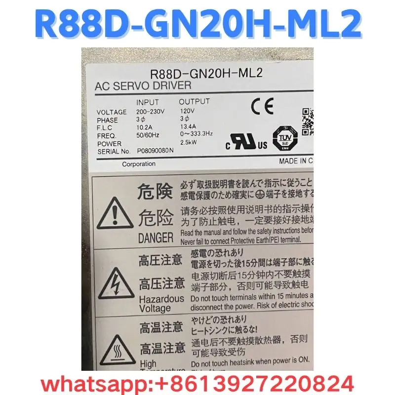 리퍼 드라이브 R88D-GN20H-ML2 OK