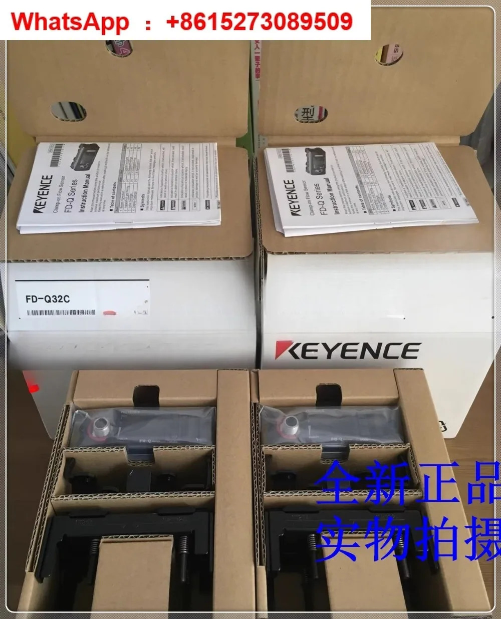 유량센서 FD-Q20C FD-Q10C FD-Q32C FD-Q50C 오리지널