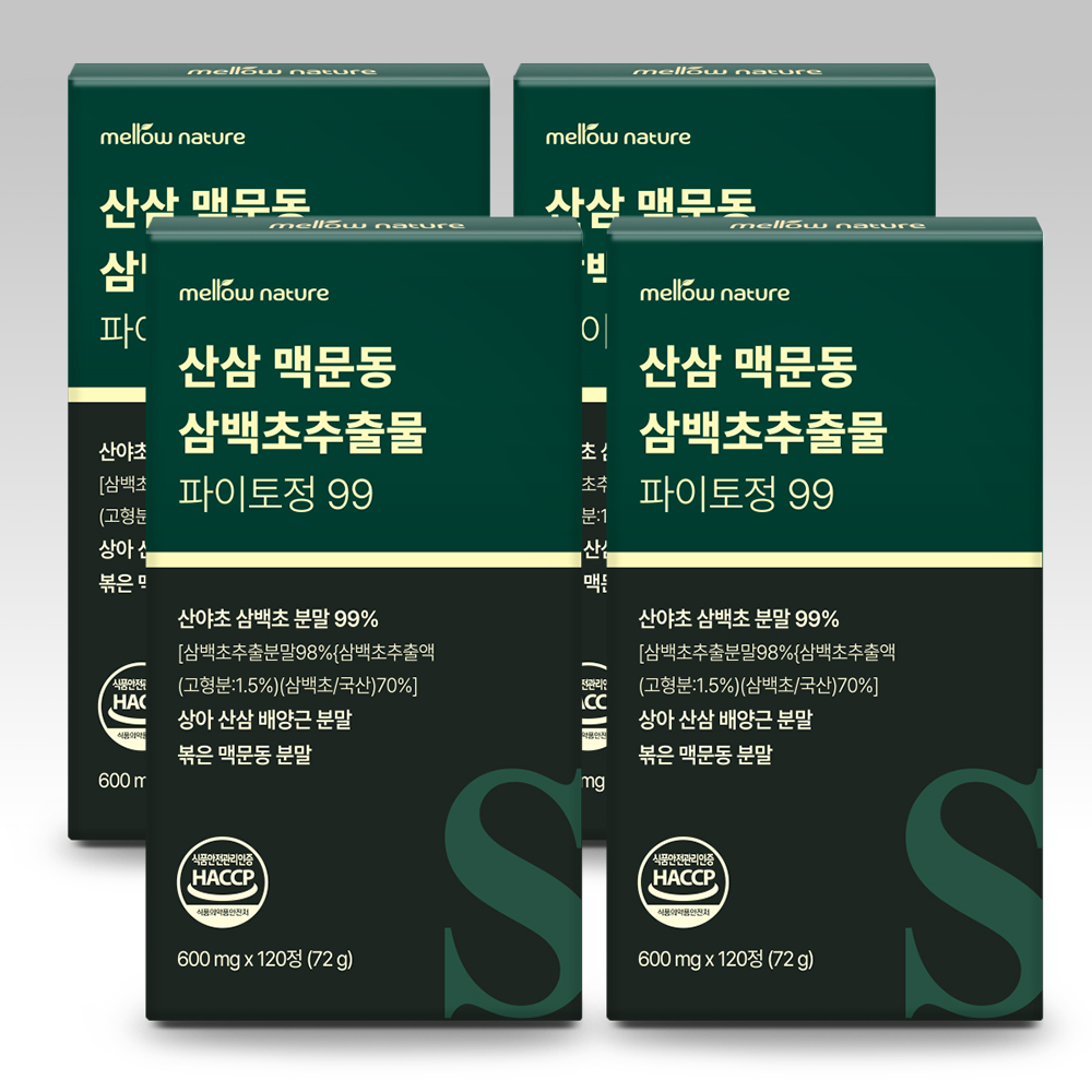 멜로우네이쳐 산삼 맥문동 삼백초추출물 파이토정 99 120정, 3개 - 상세 이미지 4