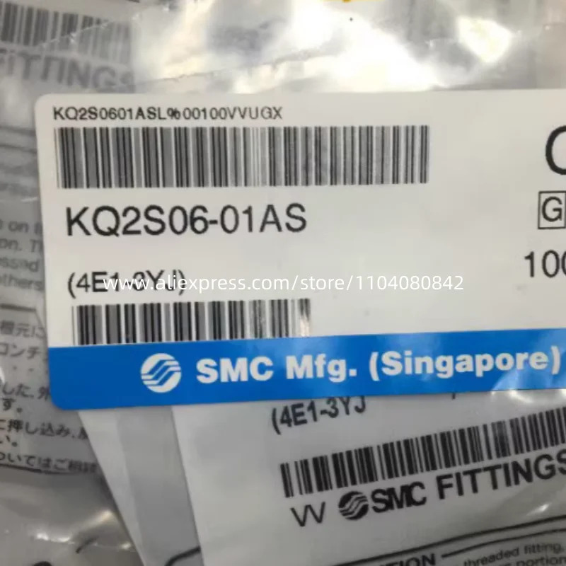 SMC 스플라이스 KQ2H06-M5A KQ2H06-01AS KQ2H06-02AS KQ2H06-03AS KQ2L06-M5A KQ2L06-01AS KQ2L06-02AS KQ2L06-
