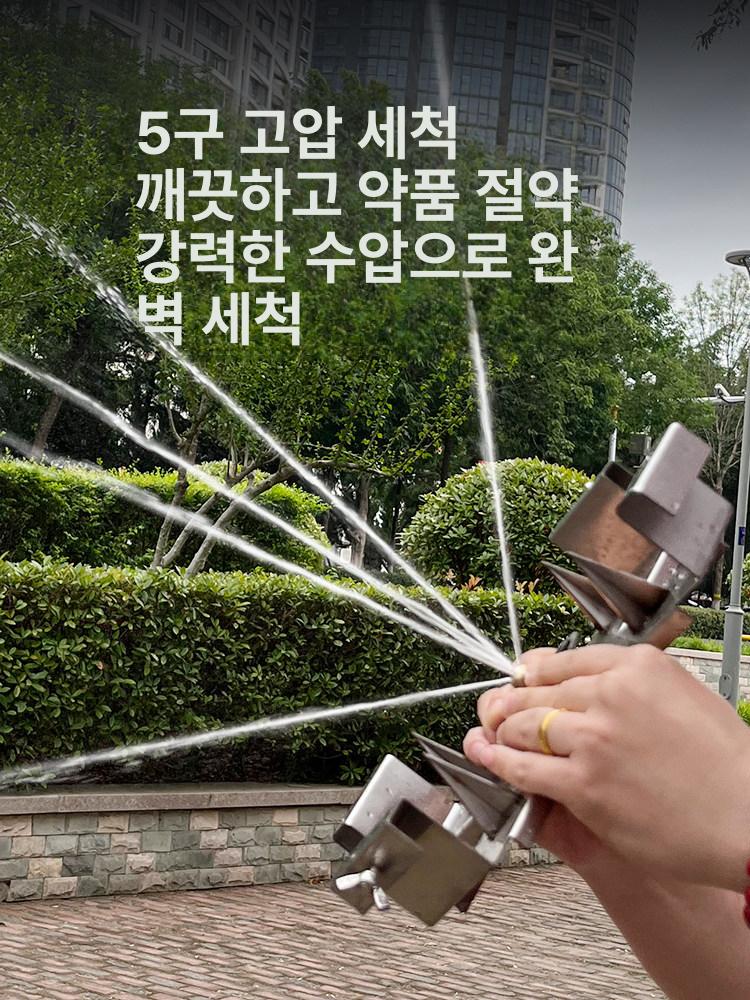 업소용 병 세척기 세병기 소주 공병 병닦기 맥주병 유리병 가게 소주병 유리 병세척기 헹굼 - 상세 이미지 5