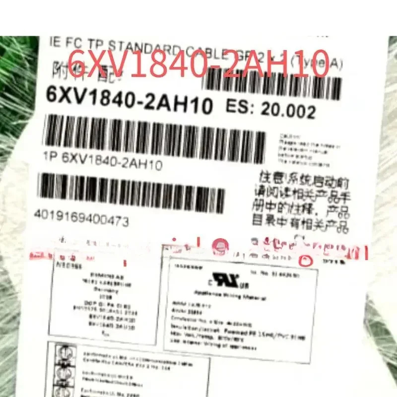 6XV1840-2AH10 6XV1840 2AH10 케이블