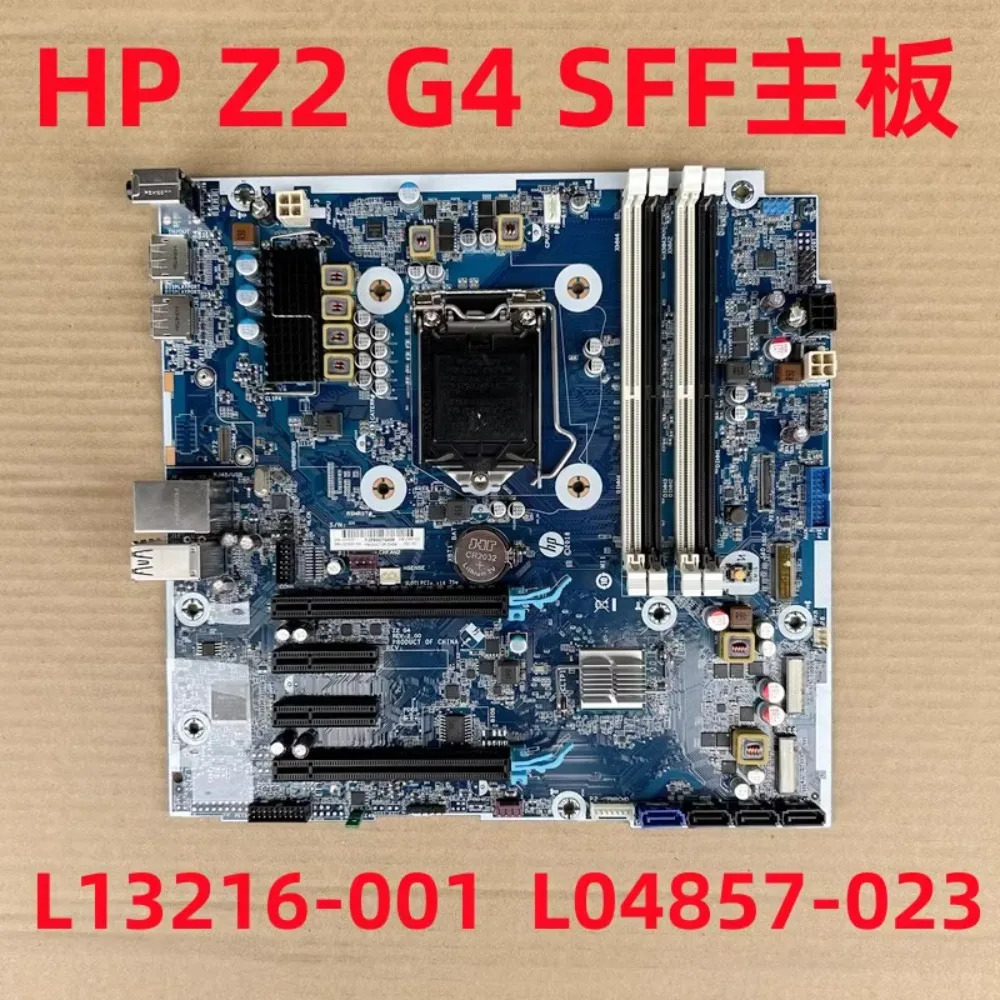 오리지널 워크스테이션 메보드 Z2 G4 SFF TWR L13216-001 -601 L04857 신