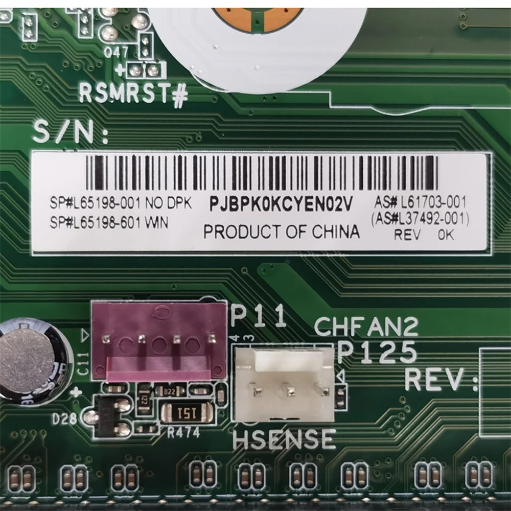 hp호환 Z1 엔트리 타워 G5 TWR Q370 워크스테이션 마더보드L65198-001 L65198-601