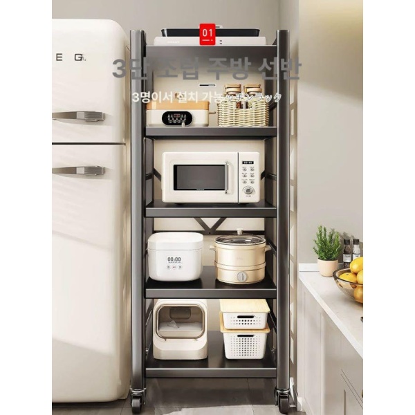 초슬림 스마트 주방 틈새 다층 수납장 틈새수납장 틈새장 냉장고장 3단 30cm 폭 85cm 높이 3단-30cm 폭-85cm 높이-고정형 - 상세 이미지 2
